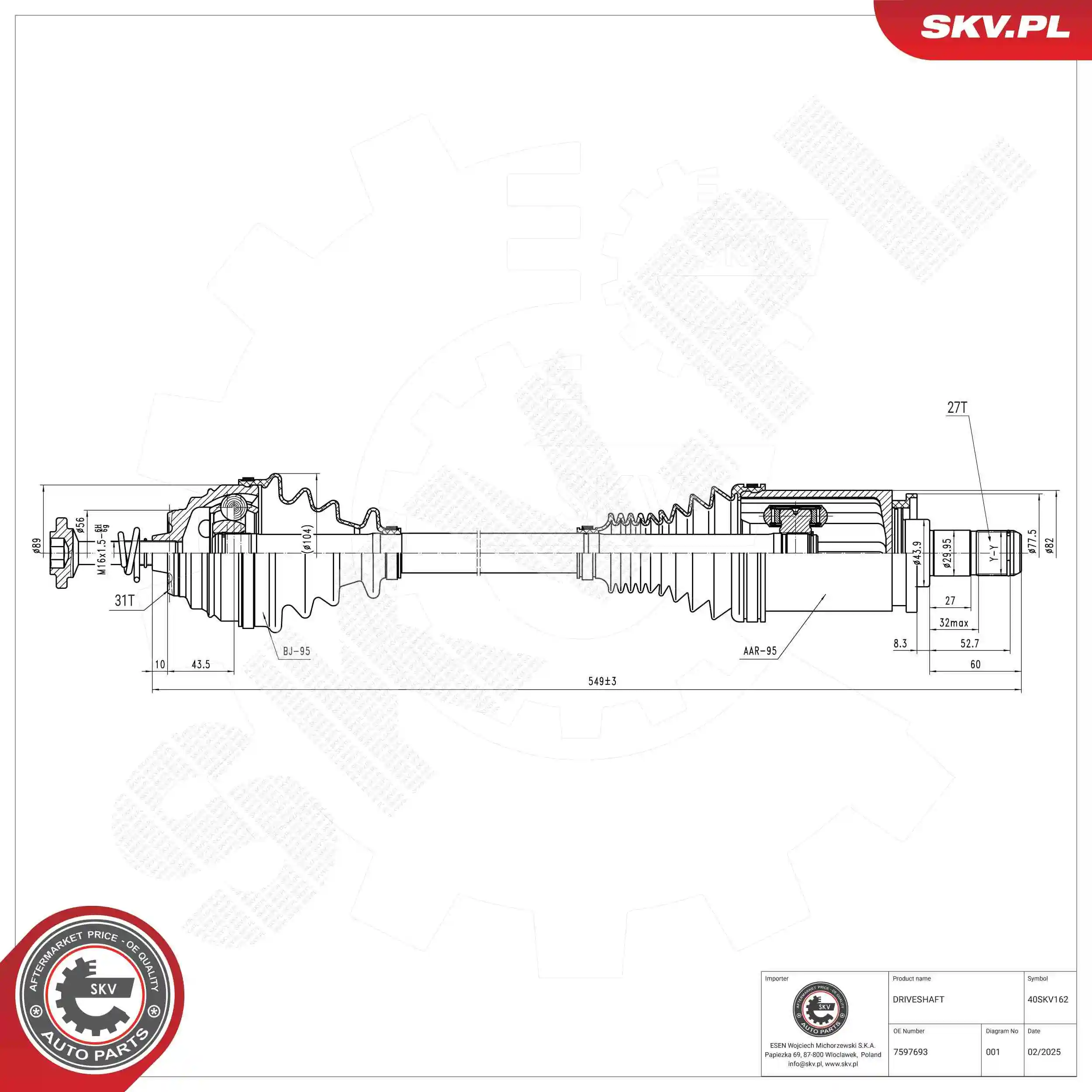 Drive Shaft